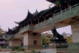 华侨城云南曲靖游览调研项目