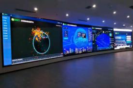 长沙市城市网络安全运营中心建设项目可行性钻研