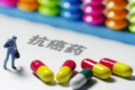 QQ-蛋白质抗肿瘤药物医治乳腺癌的临床钻研及其产品化项目可行性钻研