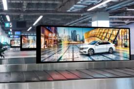 成都双流机场媒体告白投放价值评估分析项目