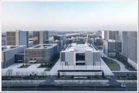 镇江航空航天产业园产业规划钻研