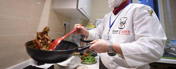 JDB电子·(中国区)试玩平台-JDB电子游戏官网